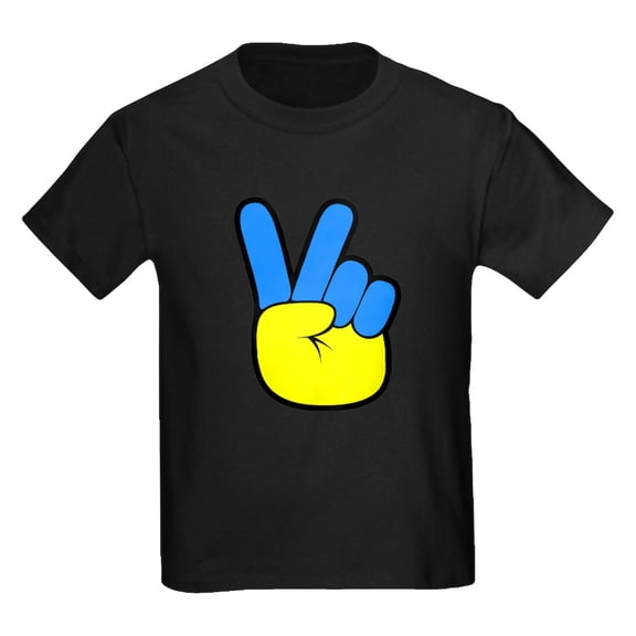 CafePress - Ukrainian Flag Peace Sign Ukraine Native H T Shirt - Dark T-Shirt Kids XS-XL