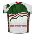 thumbnail image 2 of Chechen Republic of Ichkeria Flag Short Sleeve Cycling Jersey  for Women - Size S, 2 of 3