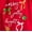 Brilliant Red, variant on Girls Long Sleeve Graphic Tee and Pants Pajama Set, 2 Piece, Sizes 4-18