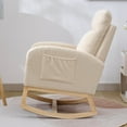 thumbnail image 4 of Modern Accent Rocking Chair with Solid Wood Bases and High Backrest, Teddy Upholstered Nursery Glider Rocker, Rocking Armchair with Side Pocket for Living Room Bedroom Office Game Room, Beige, 4 of 9
