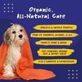thumbnail image 6 of PupGrade Complete Care 4-in-1 Shampoo & Conditioner for Dogs - Cleans, Moisturizes, Detangles & Deodorizes - Oatmeal Milk & Honey Scent - 16 fl oz, 6 of 8