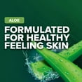 thumbnail image 3 of Gel de baño Colgate Irish Spring Original para hombre, 532 ml (paquete de 4), 3 of 8