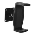 thumbnail image 1 of BRIGHTFUFU Soporte De Pared Para Skateboard Con Exhibidor Giratorio Y Almacenamiento Seguro Color Negro, 1 of 8
