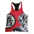 thumbnail image 1 of Camiseta Olimpica Para Gym Playera Para Gym Olimpica, 1 of 1