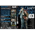 thumbnail image 4 of Black Lagoon: The Second Barrage, Vol. 3 DVD NEW, 4 of 9