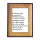 thumbnail image 1 of La poesía citar a nunca rendirse inmejorable Marco de imagen marco de escritorio, 1 of 4