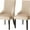 Beige Gray, variant on Velvet Wingback Side Chair Cover Slipcover Stretch Washable Sloping Armchair Accent Chair Protector Seat Cover for Dining Room Banquet Home Party Decor 1PACK