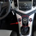 thumbnail image 5 of Qiilu Pomo de cambio de marchas manual de 6 velocidades Pomo de cambio de cabeza para Chevrolet Cruze 2008-2012 Amonsee No, 5 of 5