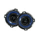 thumbnail image 1 of Tweeter De Neodimio Para Auto 200w 2.6" Audiobahn AT70N, 1 of 3