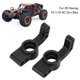thumbnail image 5 of 20242 piezas RC Car Rear Hub Carriers Funcionamiento más suave Reduce los golpes Accesorios RC de colores de alta dureza para ZD Racing 10 RC Negro, 5 of 5