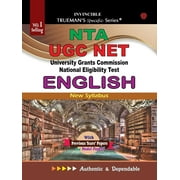 Trueman's UGC NET English Literature - B.P. Panigrahi