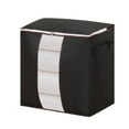 thumbnail image 2 of Oneshit Heavy Duty Clothes Storage Box with Handles, Black, 2 of 6