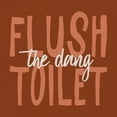 thumbnail image 2 of Wild Apple Portfolio 26x26 White Modern Wood Framed Museum Art Print Titled - Bathroom Advice III Brown, 2 of 4