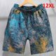 thumbnail image 2 of Pantalones cortos de playa Hawaianos para hombre, ropa de calle de Hip Hop, Tie-dye, talla grande 10XL 12XL, Verano Fivean unisex, 2 of 2