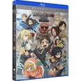 thumbnail image 1 of Attack on Titan: Junior High - The Complete Series [Blu-ray], 1 of 1