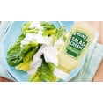 thumbnail image 3 of Heinz Salad Cream Original 425G (Pack of 2), 3 of 6