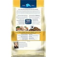 thumbnail image 2 of Life Protection Formula Adult Small Breed Healthy Weight Chicken Dry Dog Food 15 lbs, 2 of 2