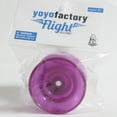 thumbnail image 3 of YoYoFactory Flight Offstring Yo-Yo - Translucent Purple, 3 of 3