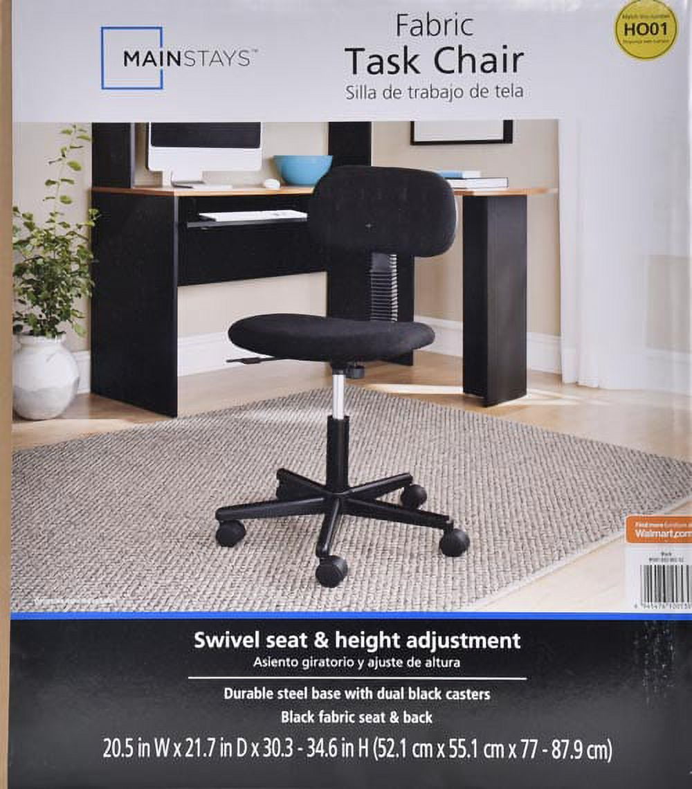 Mainstays Ergonomic Office Chair with Adjustable Headrest, Black Fabric, 275lb Capacity