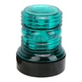thumbnail image 1 of Anchor Lamp, Reliable  Navigation Light Energy Saving  For Professional Use For Hulls For Boat For General Purpose Green Light, 1 of 8
