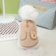 thumbnail image 3 of Suéteres de perro son adecuados para perros pequeños y cachorros. Suéteres de invierno vienen con un cordón suave y cálida chaqueta de lana chaleco ropa para mascotas para el clima frío Adecuado para, 3 of 7