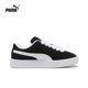 thumbnail image 4 of PUMA Suede XL - Zapatillas unisex de malla de cuero, versátiles, casuales y cómodas, de caña baja, 4 of 5