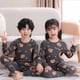 thumbnail image 2 of Pijamas de Navidad para niños, conjunto de ropa de invierno para niños y niñas, Tops con cuello redondo y pantalones largos, ropa de dormir para bebés, pijamas de gato de dibujos animados para niños, 2 of 4