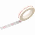 thumbnail image 1 of Premium BOPP Packing Tape with Strong Acrylic Adhesive for Sealing Cartons and Moving Boxes, Smooth Quiet Application, Resists Temperature and Humidity, 1 of 7