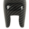 thumbnail image 3 of Gear Shift Knob Head Cover Carbon Fiber Color Decorative Prevent Scratch for CR?V RS 2023 Onwards, 3 of 5