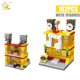 thumbnail image 1 of HUIQIBAO City Street View Hamburger Fast Food Shop Building Blocks DIY Construction Beverage Shop Bricks Toys For Children Gift zhangmengya LED, 1 of 2