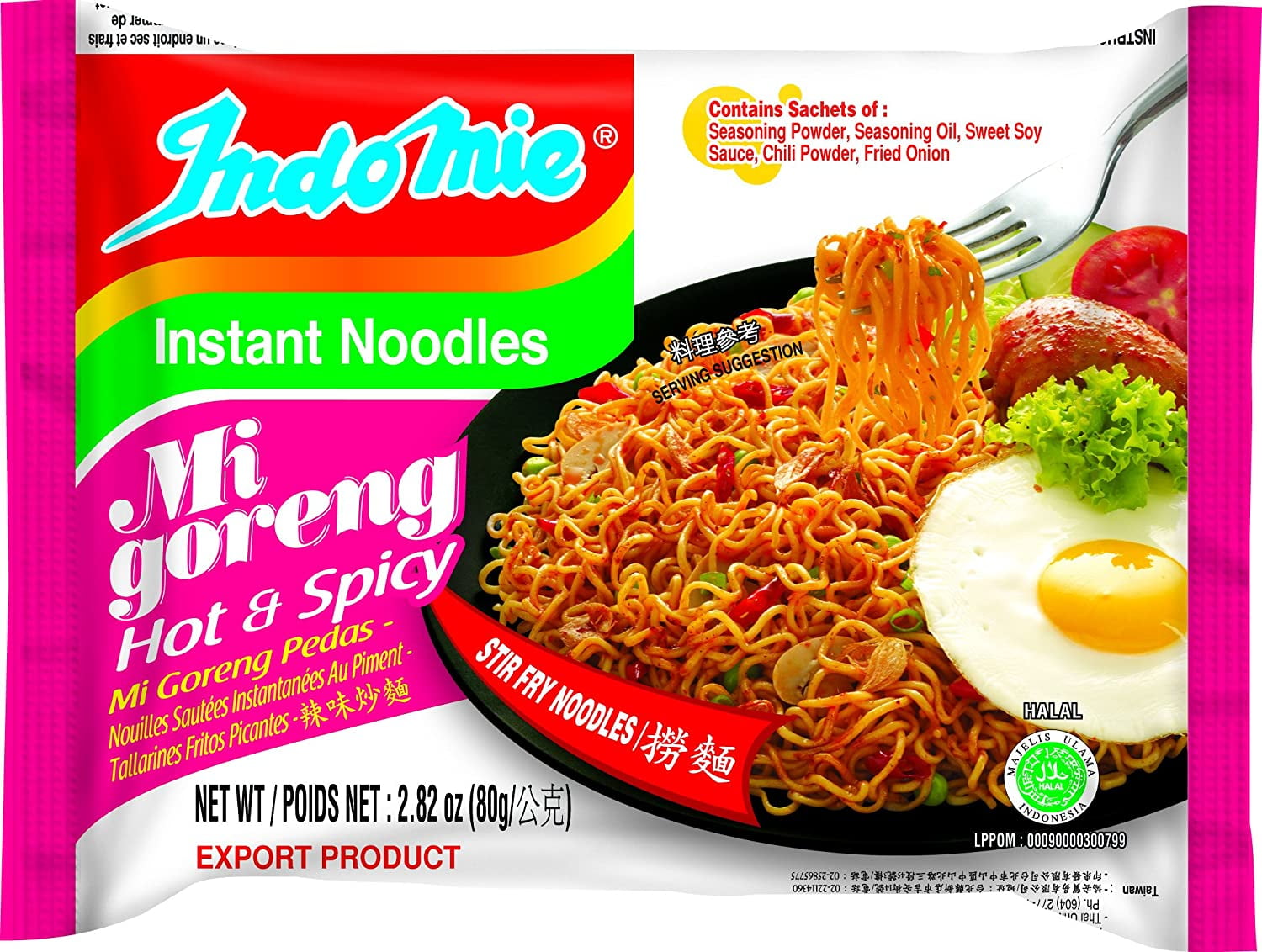 NineChef Set - Indomie Mi Goreng Instant Stir Fry Noodles, Halal Certified,Hot & Spicy, Flavor,Pack 30 Plus NineChef Brand Golden Heart Ice Tea Coffee Long Handel Spoon
