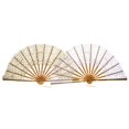 thumbnail image 4 of Ventilador plegable Abanico de boda - Abanico con mango de bambú de seda blanca - Abanico japonés equipado con bolsillo de encaje - Regalos para fiesta de baile de boda, 4 of 4