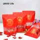 thumbnail image 2 of LBSISI Life 50 piezas de bolsas de plástico con cierre hermético para galletas, dulces y bodas chinas Fu, bolsas de embalaje para festivales de primavera, 2 of 5