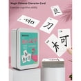 thumbnail image 3 of facefd Magic Chinese Character Card Educational Literacy Card Waterproof Children Teaching Learning Tool, Iron Box, Blue, 3 of 5