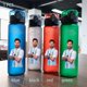 thumbnail image 1 of Taza de agua de gran capacidad para niños, botella de plástico portátil para deportes al aire libre, Messi Ronaldo Mbappé, 560ML, 4 colores, 1 of 5