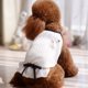 thumbnail image 3 of Cachorro De Perro Ropa De Liga Del Cordón De Vestido Con Capucha Del Chaleco De Sunnimix Camisa de mascota, 3 of 4