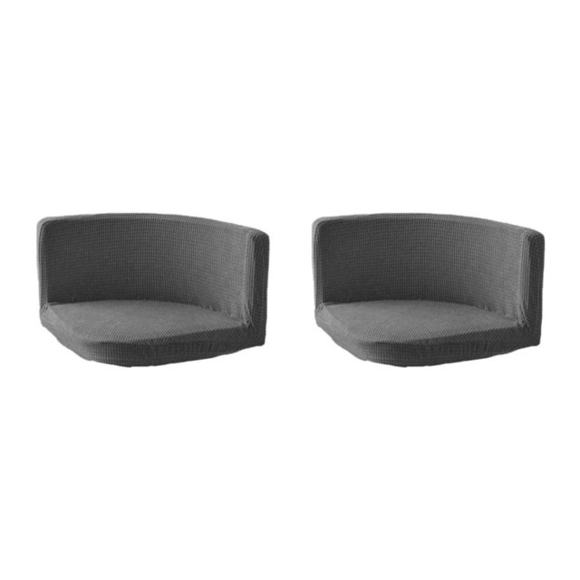 kurtrusly Trilateral Chair Covers Wide Application And Strong Elastic Chair Protection Made Easy Polyester Cover Chairs Decoration darkgray 2Set