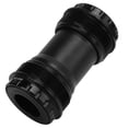 thumbnail image 4 of Bottom Bracket, External Bottom Bracket Output More Power Quietness  Waterproof Performance  for Bicycle for Mountain Bike, 4 of 7