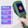 thumbnail image 2 of Handheld Infrare Imaging Camera Detector 120x160Pixels High Resolution 25HzRefresh Rate Wide Temperature Ranges, 2 of 9