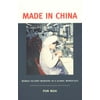 Made in China: Women Factory Workers in a Global Workplace, Used [Paperback]