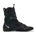 thumbnail image 3 of Nike Hyperko 2 Black White Men Professional Boxing Shoes Boots CI2953-002, 3 of 6