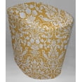 thumbnail image 2 of Gold Floral Damask Cover Compatible with Keurig Coffee Maker by Penny's Needful Things (K-Mini/Plus), 2 of 2
