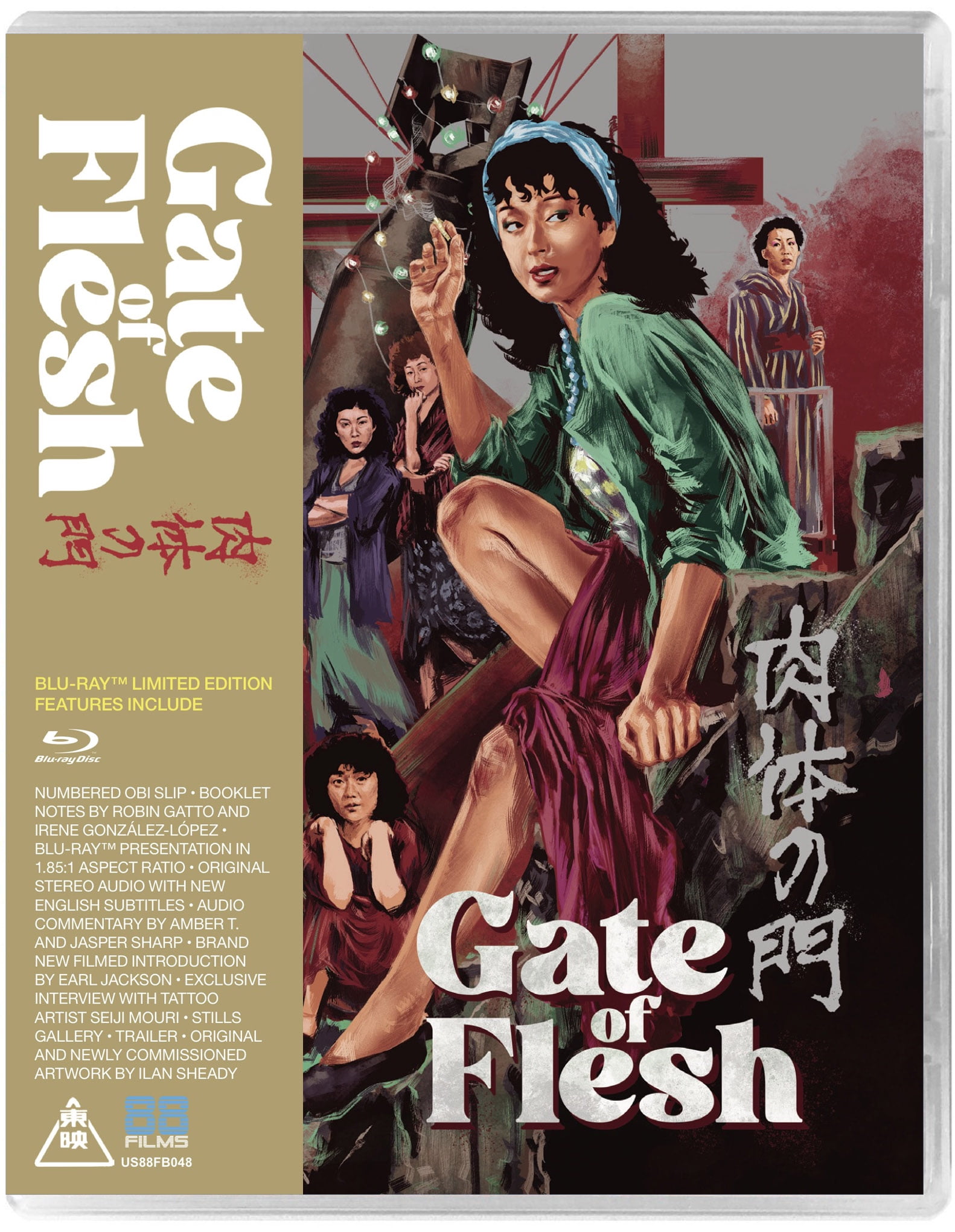中島卓偉　DESTRUCTION chapter1 Blu-ray Ichi the Killer Blu-ray - Digitally Restored Special Edition