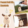 thumbnail image 1 of 5.91IN Jellycat, Jelly Cat, Jellycat Stuffed Animals, Jelly cats, Jellycats Plushies, Jelly All Jellycat, Jelly Cats Stuffed Toys, Jellycat Plush Toys, 1 of 7