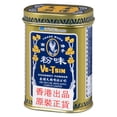 thumbnail image 4 of Finger Citron Gourmet Powder MSG, 4 of 7