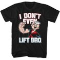 thumbnail image 2 of Popeye Lift Bro Black Adult T-Shirt, 2 of 4