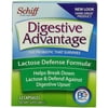 Digestive Advantage Lactose Intolerance Caplets 32 Caplets (Pack of 4)