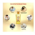 thumbnail image 4 of Navratna Huile Ayurvédique Dorée Fraîche 500 ml Huile, 4 of 5