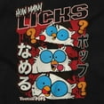 thumbnail image 2 of Tootsie Pop Owl Kanji How Many Licks Hoodie Sweatshirt Women Men Brisco Brands S, 2 of 6