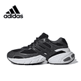 thumbnail image 2 of Zapatillas de running Adidas ADISTAR XLG Zapatillas de deporte bajas, cómodas y versátiles, antideslizantes y con amortiguación de impactos, para hombre y mujer, color negro, 2 of 5
